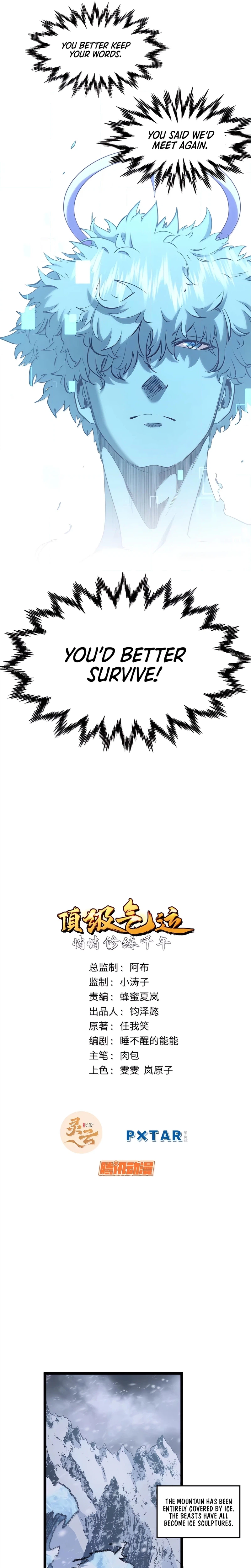 Top Tier Providence Chapter 214 - Page 4
