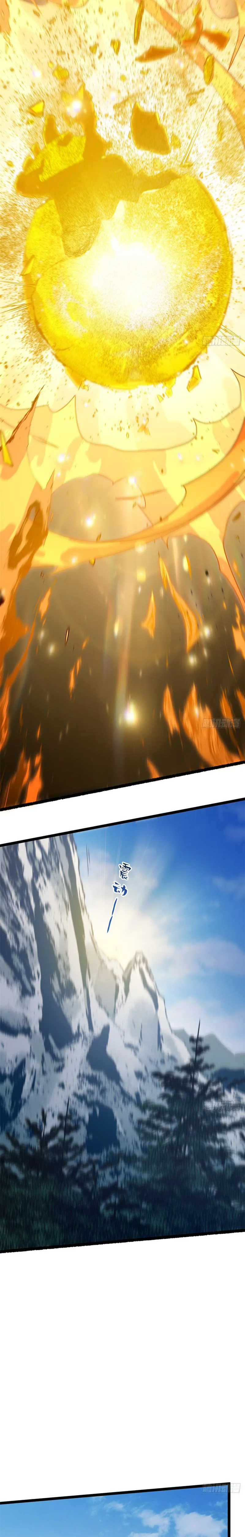 Top Tier Providence Chapter 252 - Page 7