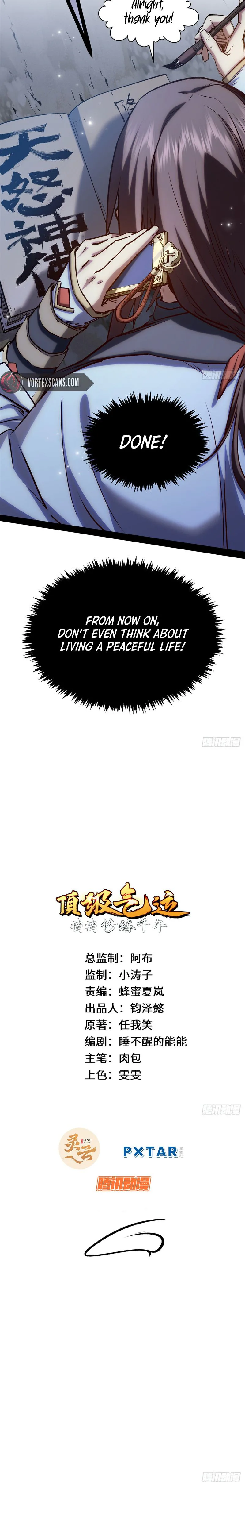Top Tier Providence Chapter 253 - Page 3