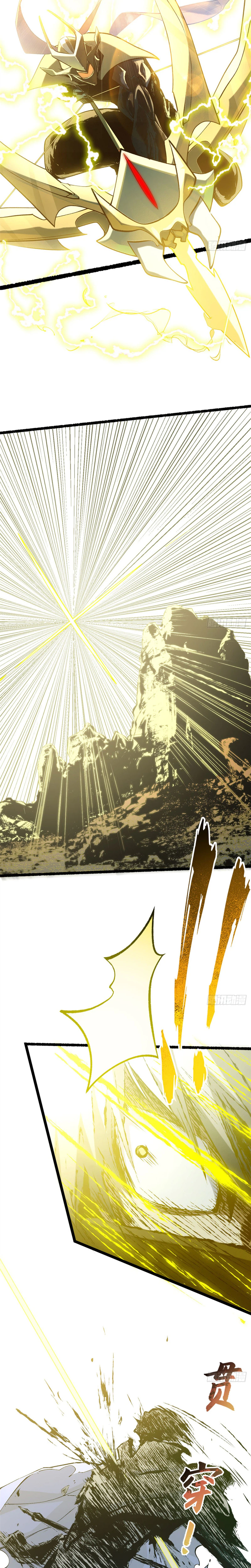 Top Tier Providence Chapter 265 - Page 14