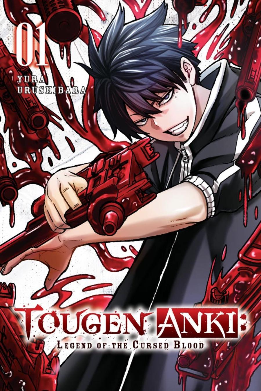 Tougen Anki - Legend of the Cursed Blood Chapter 1 - Page 1
