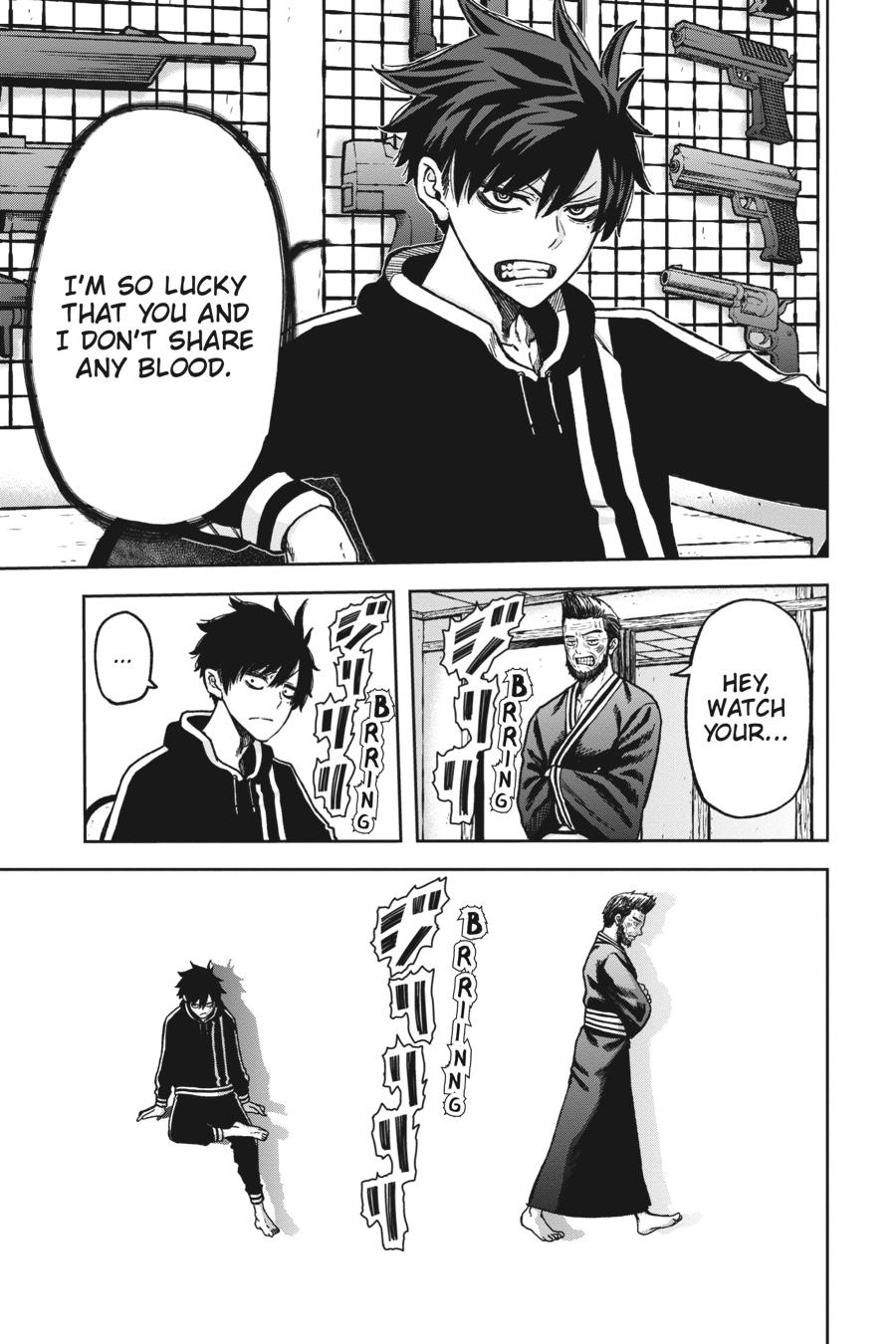 Tougen Anki - Legend of the Cursed Blood Chapter 1 - Page 12