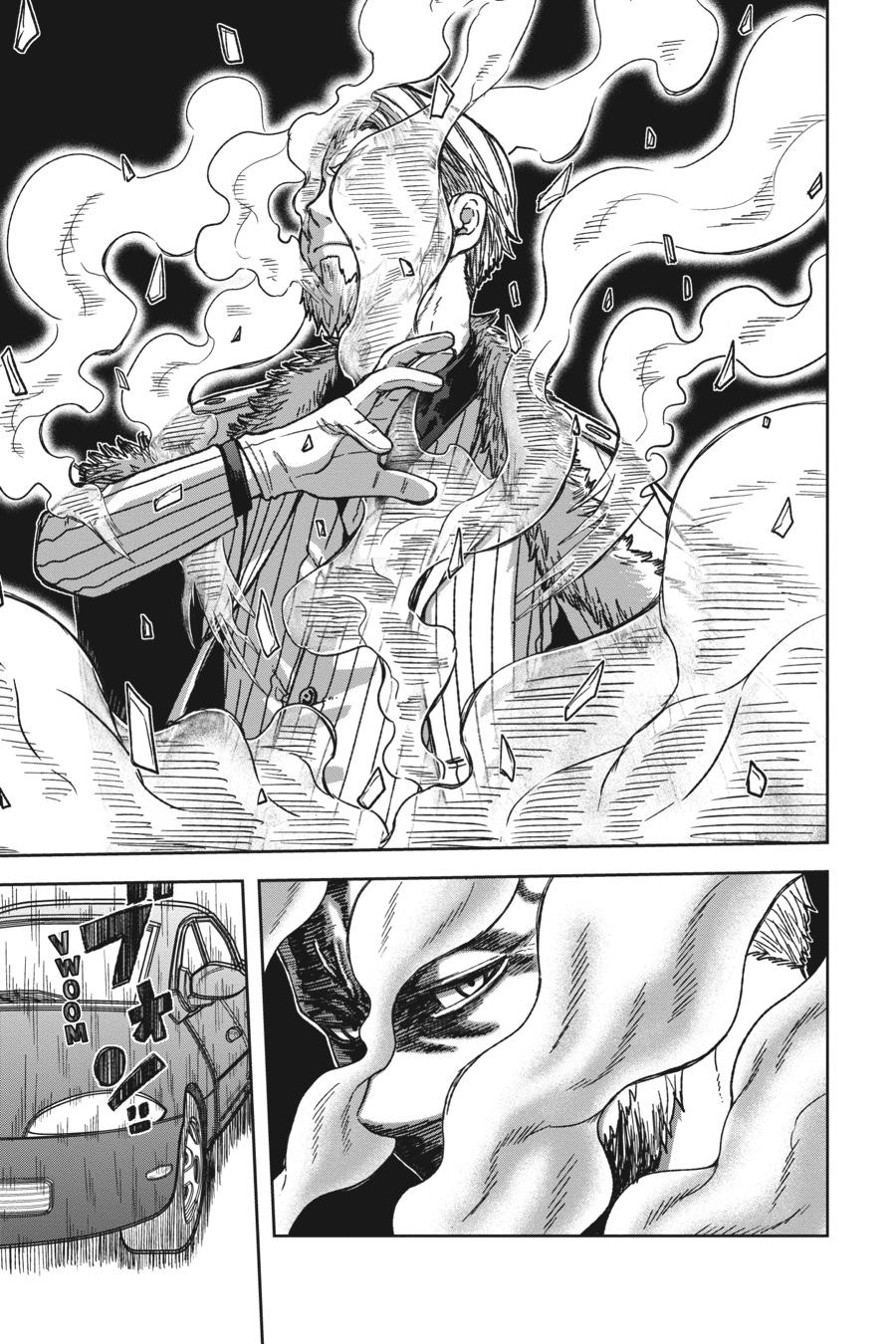 Tougen Anki - Legend of the Cursed Blood Chapter 1 - Page 16