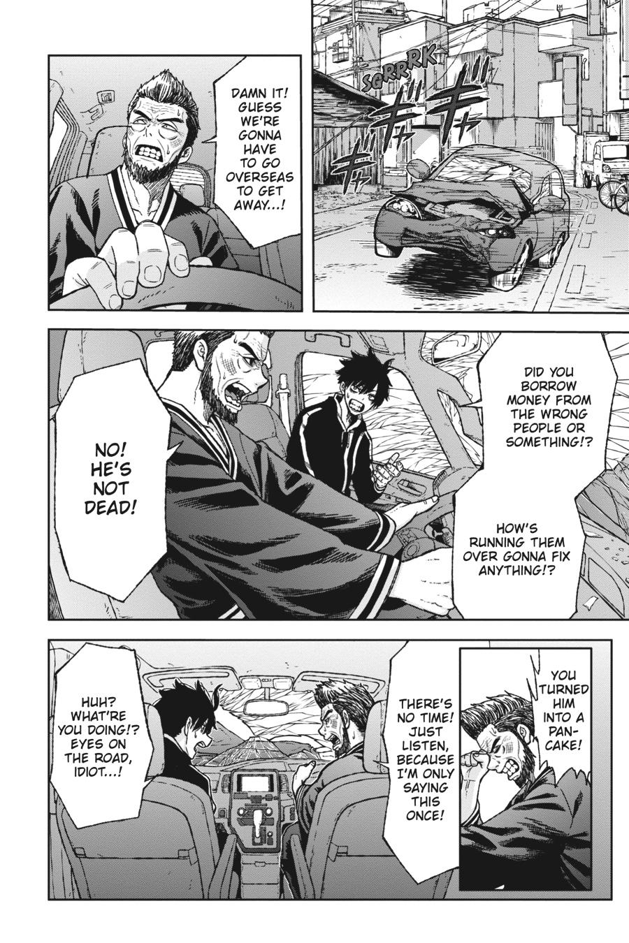 Tougen Anki - Legend of the Cursed Blood Chapter 1 - Page 19