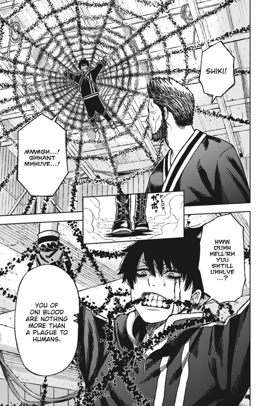 Tougen Anki - Legend of the Cursed Blood Chapter 1 - Page 24
