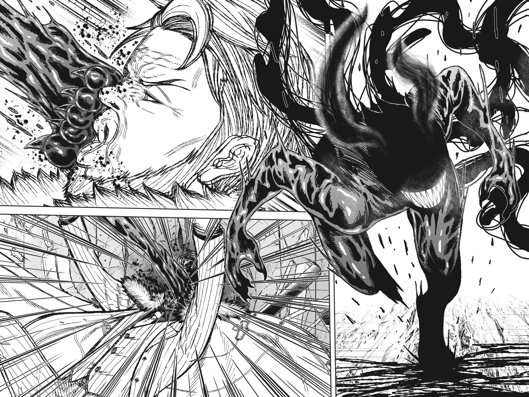Tougen Anki - Legend of the Cursed Blood Chapter 1 - Page 44
