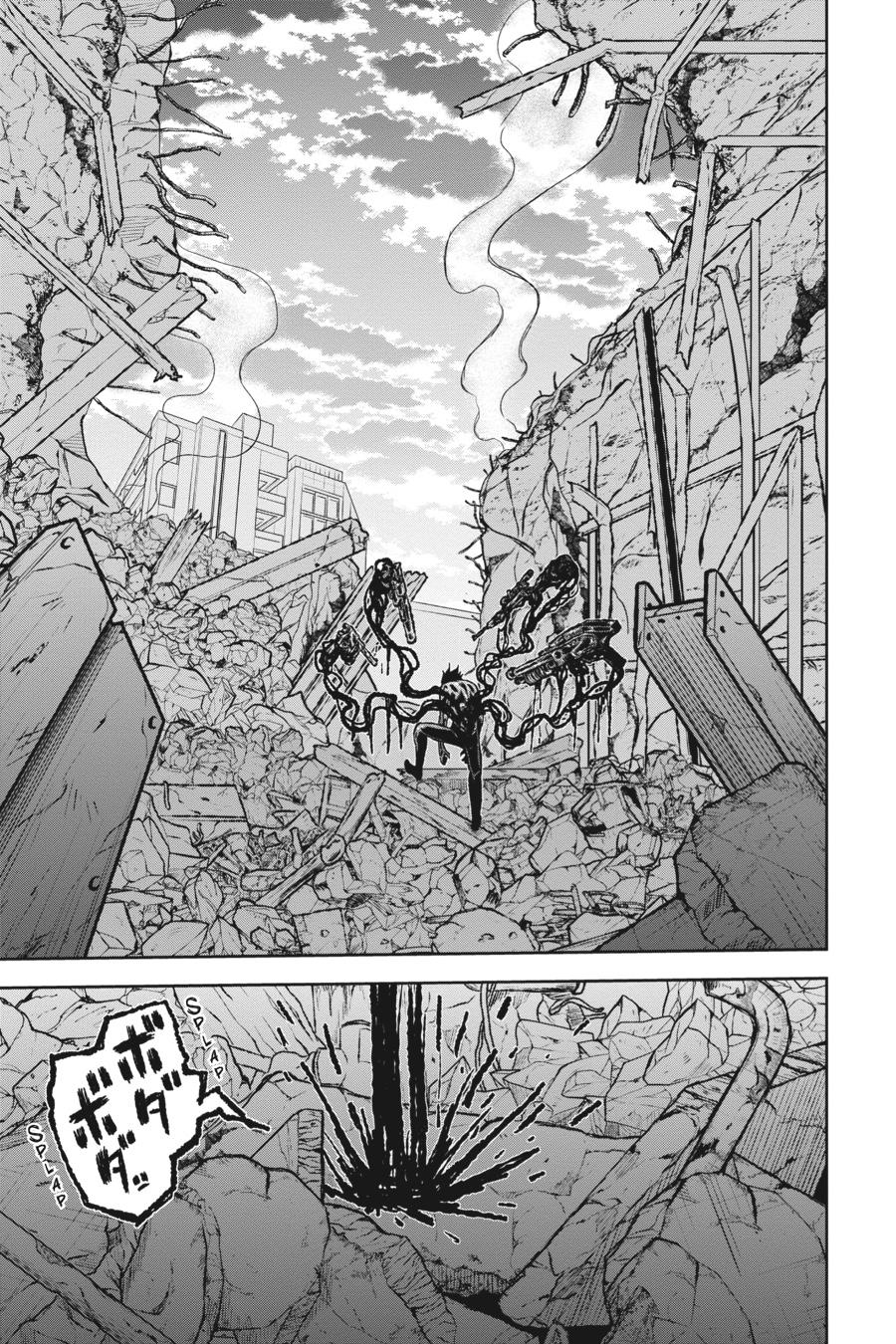 Tougen Anki - Legend of the Cursed Blood Chapter 1 - Page 47