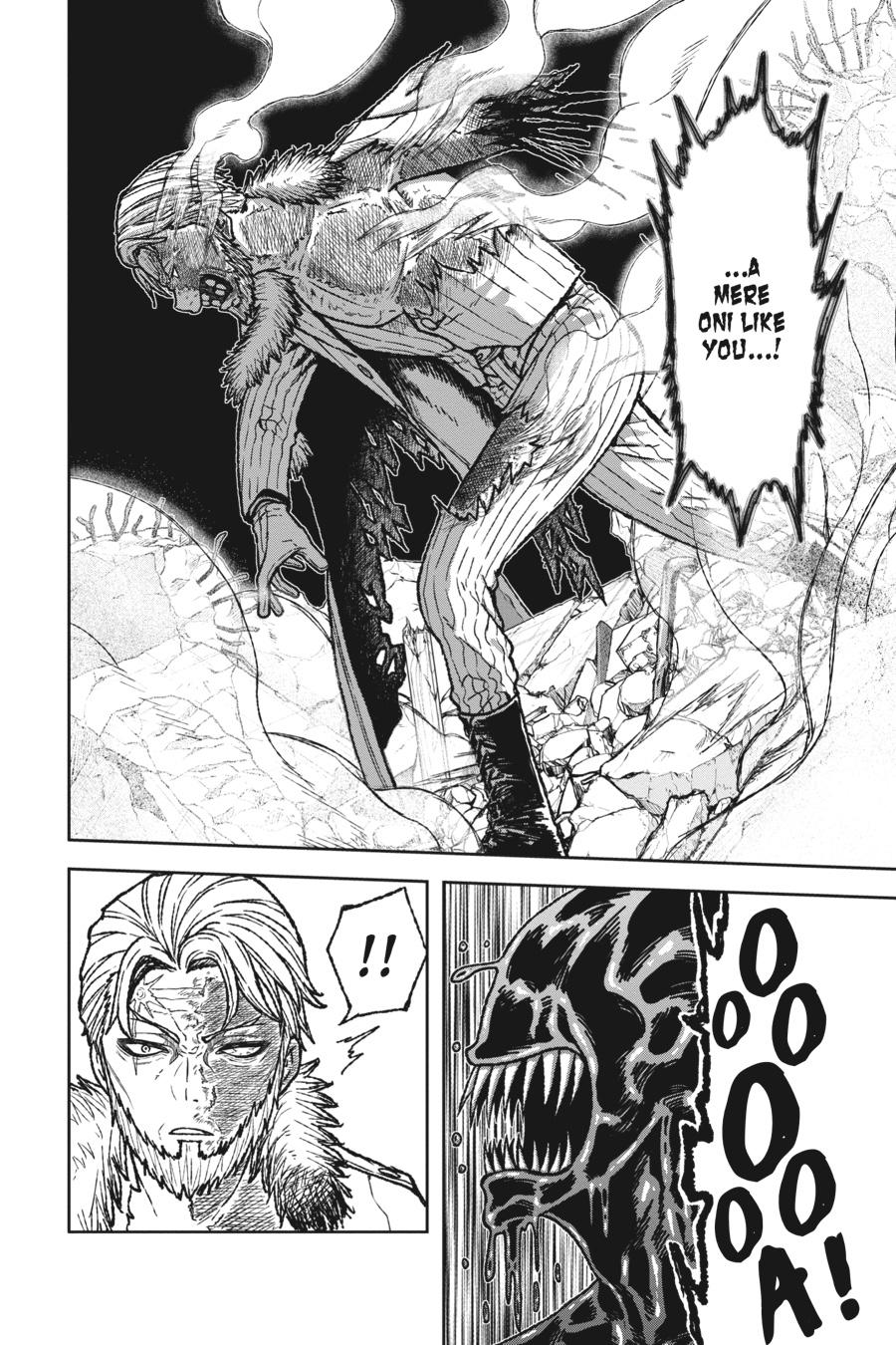 Tougen Anki - Legend of the Cursed Blood Chapter 1 - Page 48