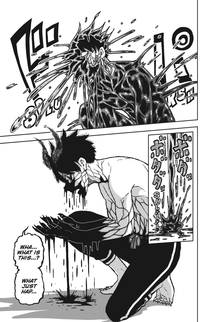 Tougen Anki - Legend of the Cursed Blood Chapter 1 - Page 49