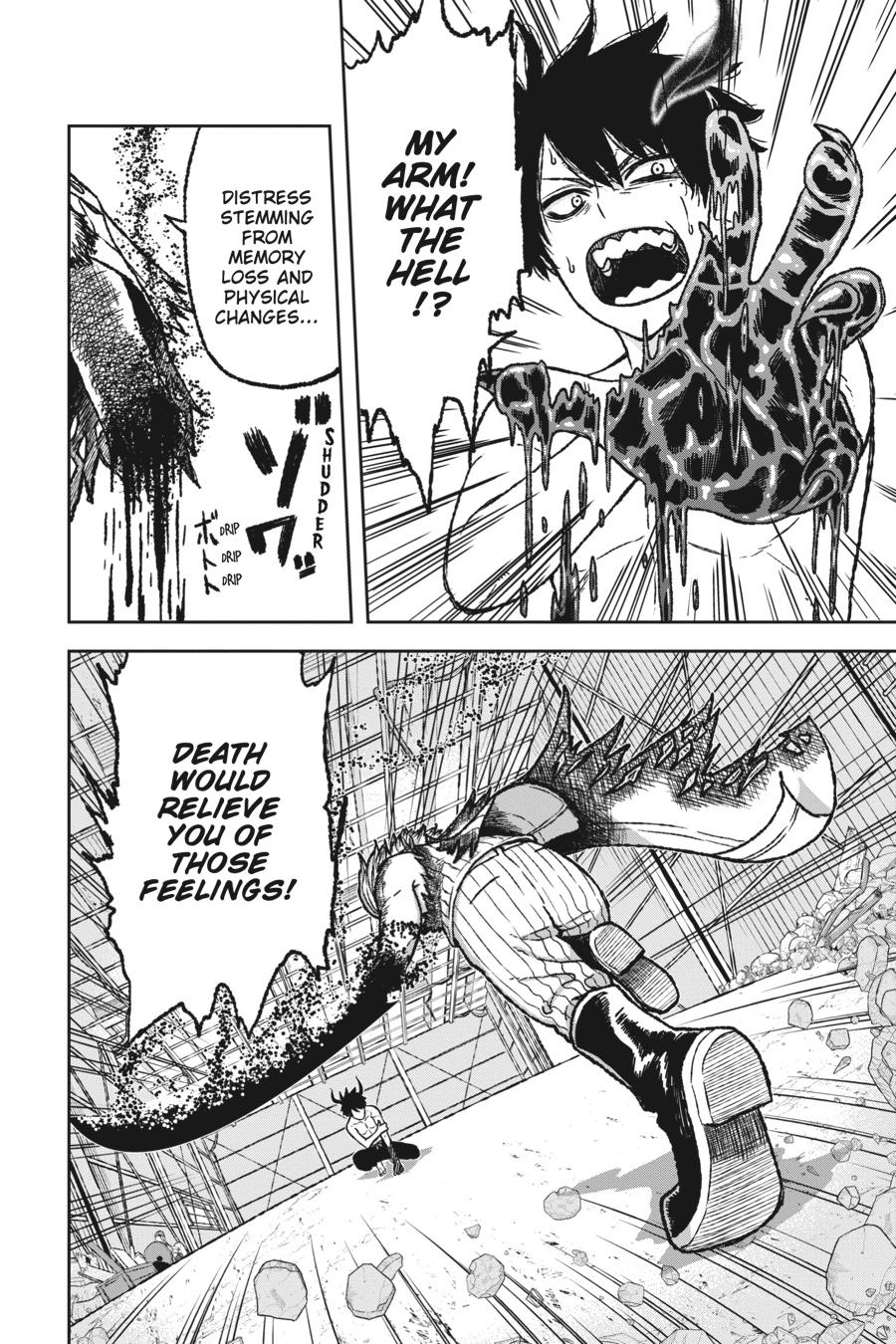 Tougen Anki - Legend of the Cursed Blood Chapter 1 - Page 50