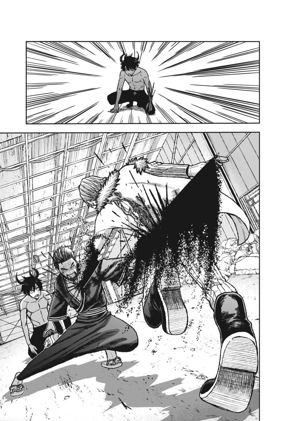 Tougen Anki - Legend of the Cursed Blood Chapter 1 - Page 51
