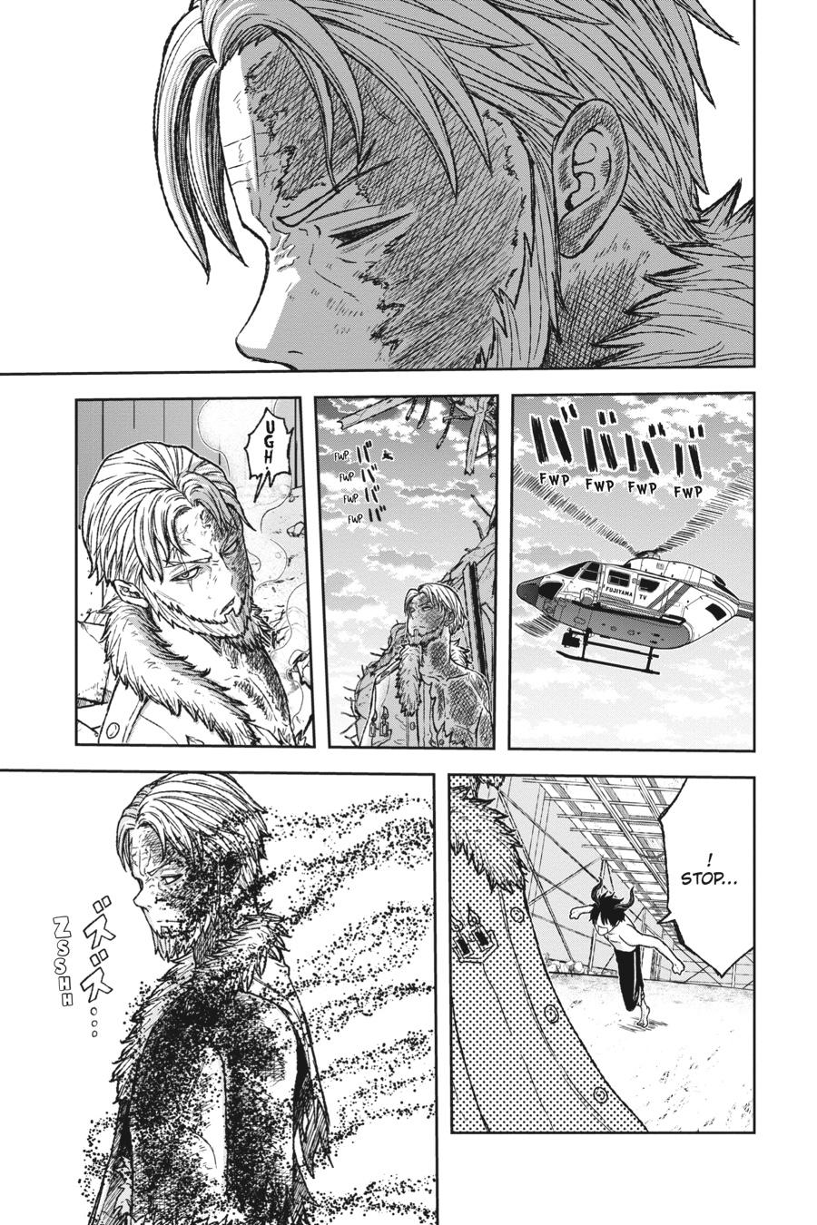 Tougen Anki - Legend of the Cursed Blood Chapter 1 - Page 53