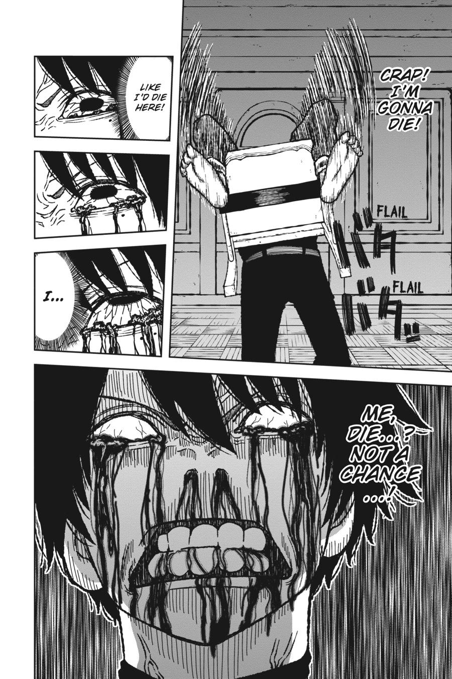 Tougen Anki - Legend of the Cursed Blood Chapter 2 - Page 13