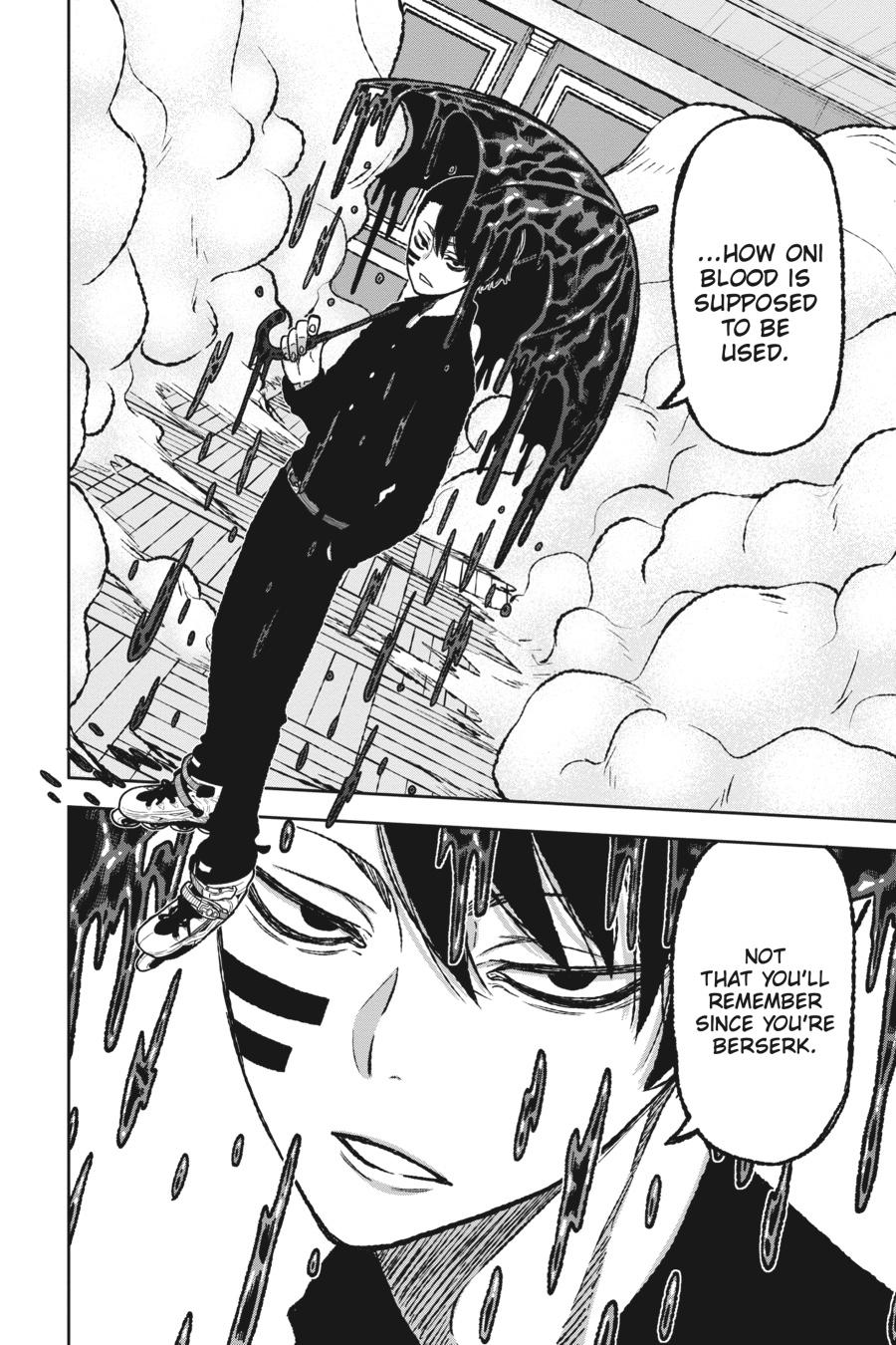 Tougen Anki - Legend of the Cursed Blood Chapter 2 - Page 17