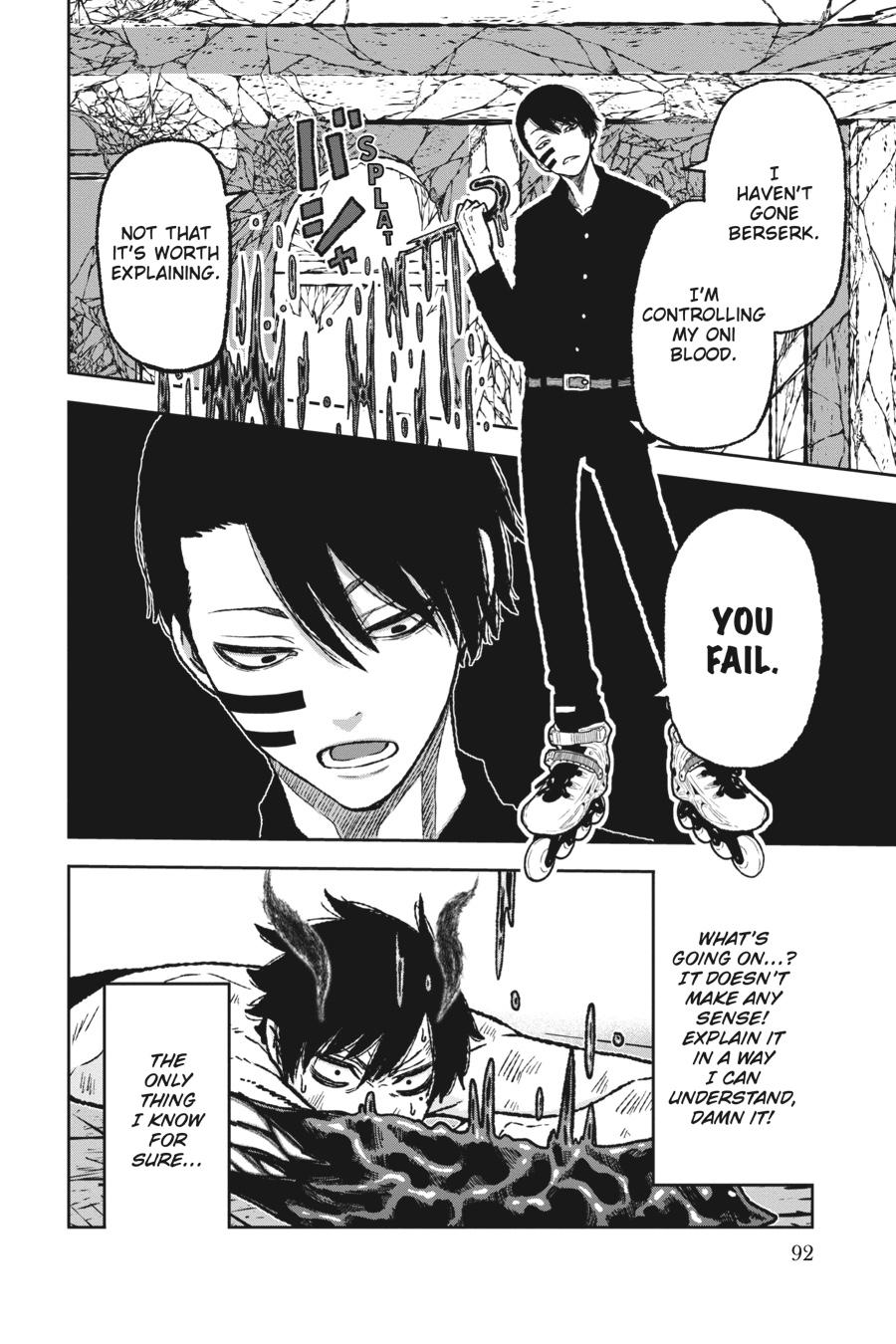 Tougen Anki - Legend of the Cursed Blood Chapter 2 - Page 21