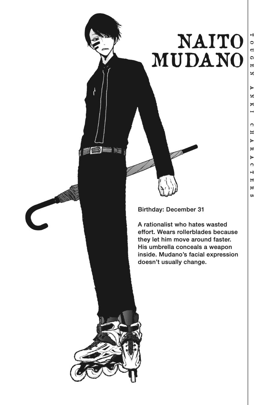 Tougen Anki - Legend of the Cursed Blood Chapter 2 - Page 32