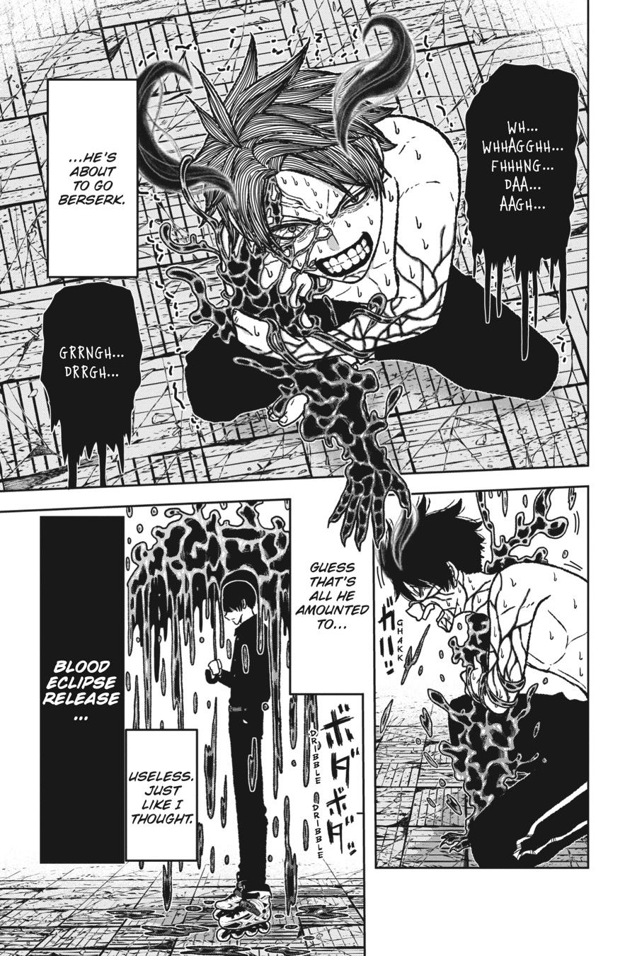 Tougen Anki - Legend of the Cursed Blood Chapter 3 - Page 3