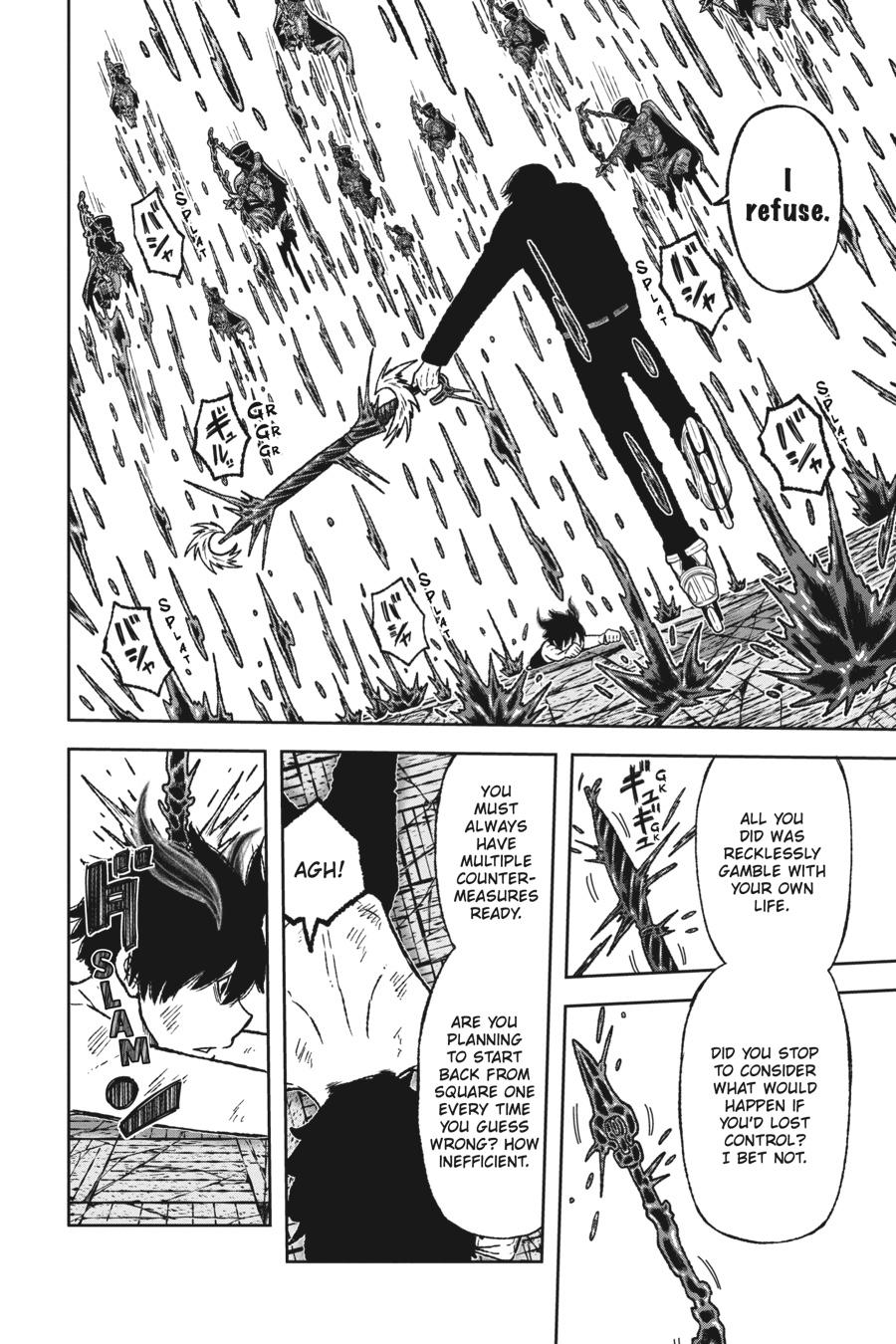 Tougen Anki - Legend of the Cursed Blood Chapter 3 - Page 15
