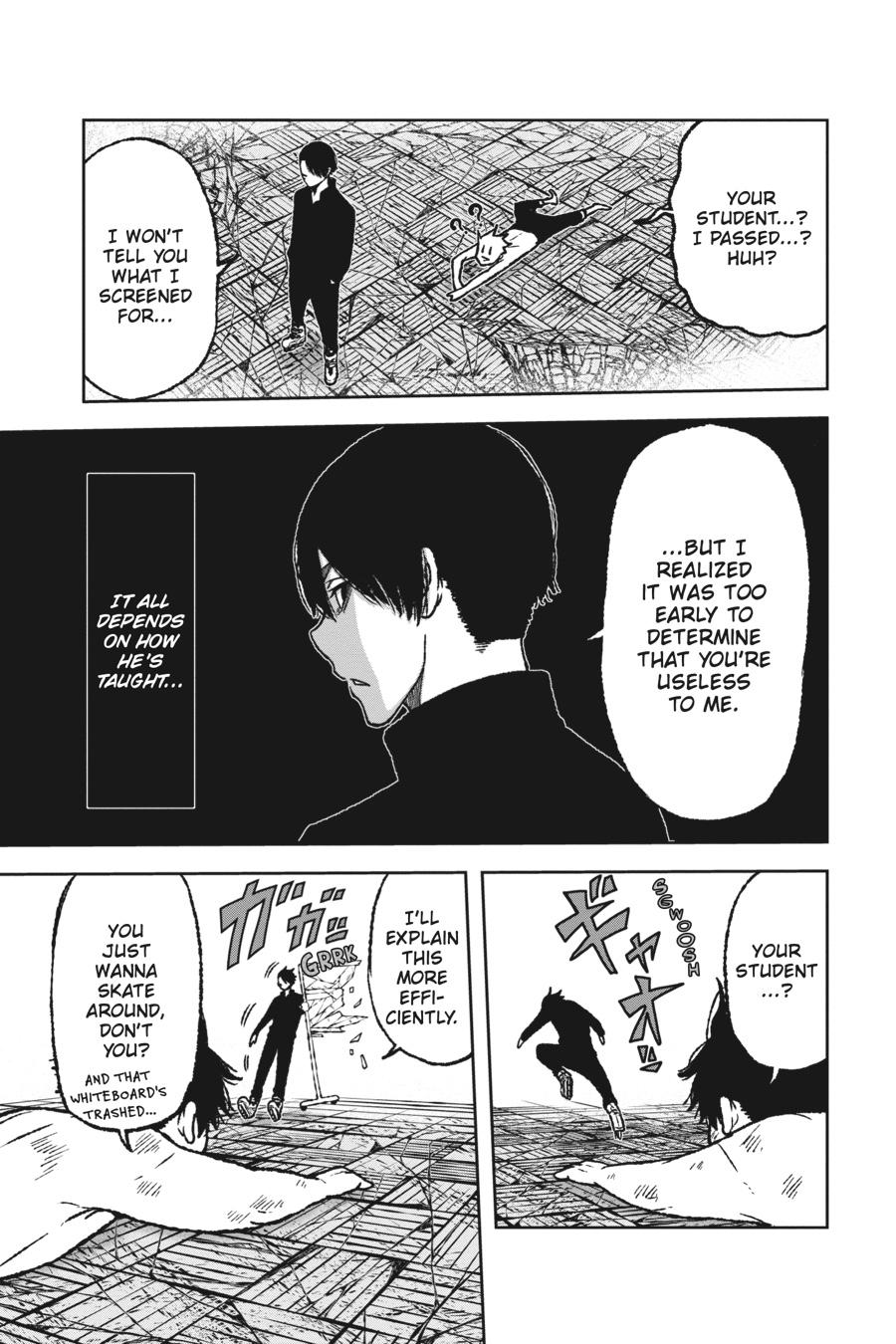 Tougen Anki - Legend of the Cursed Blood Chapter 3 - Page 18