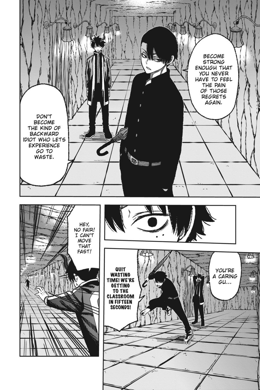 Tougen Anki - Legend of the Cursed Blood Chapter 4 - Page 4