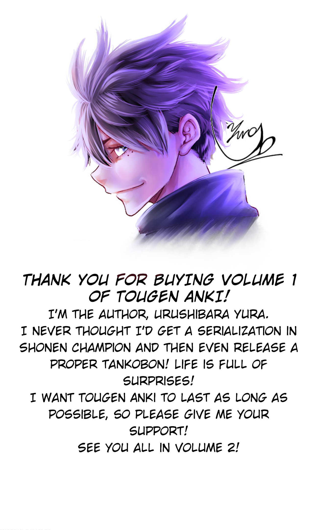 Tougen Anki - Legend of the Cursed Blood Chapter 6.5 - Page 3