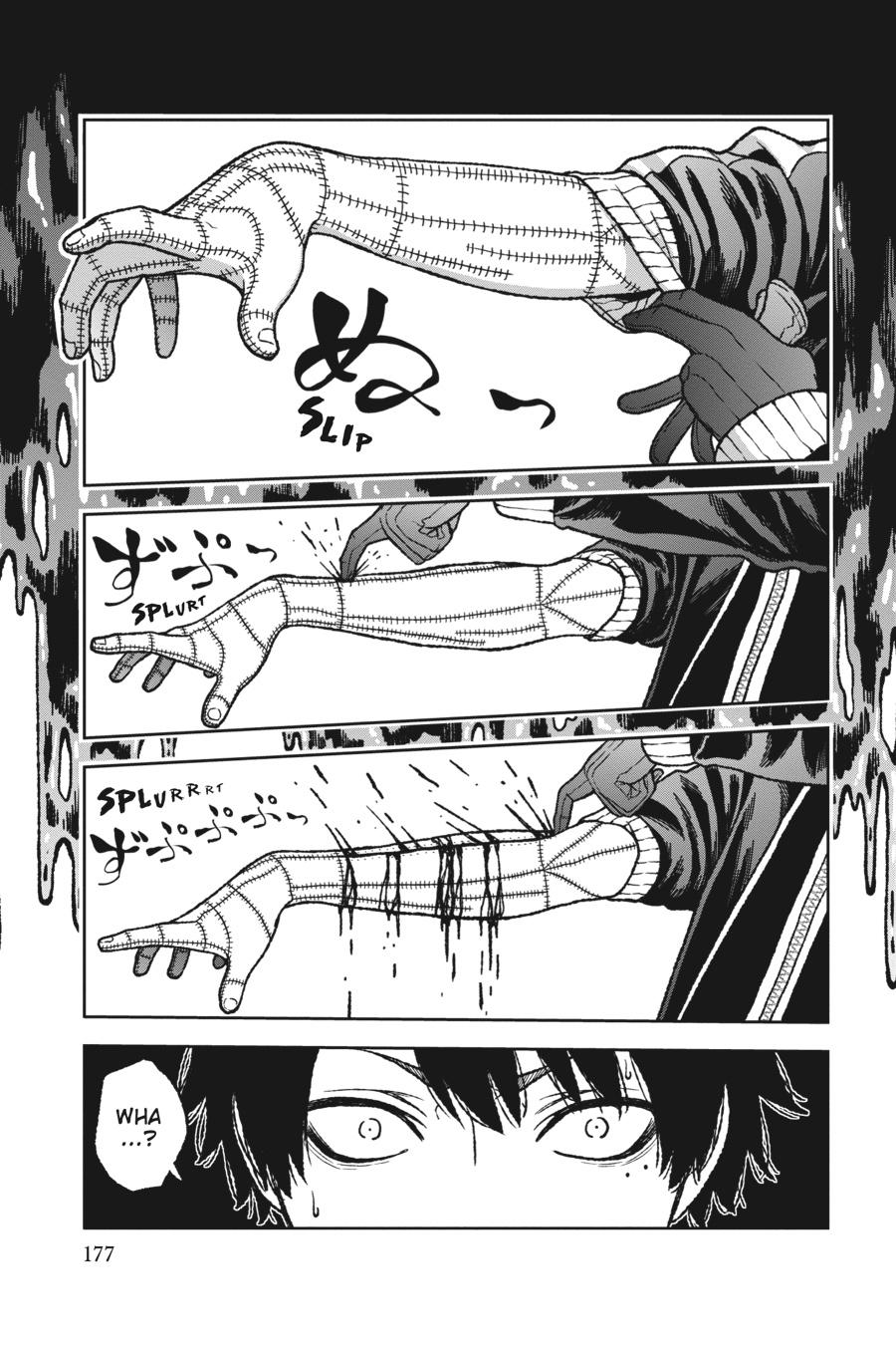 Tougen Anki - Legend of the Cursed Blood Chapter 6 - Page 9
