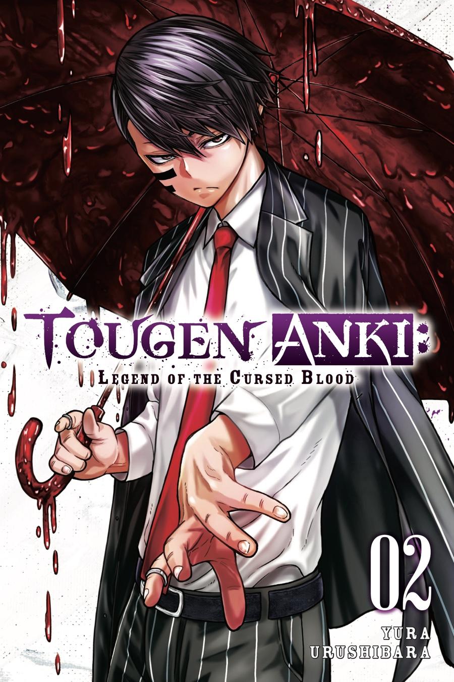 Tougen Anki - Legend of the Cursed Blood Chapter 7 - Page 1