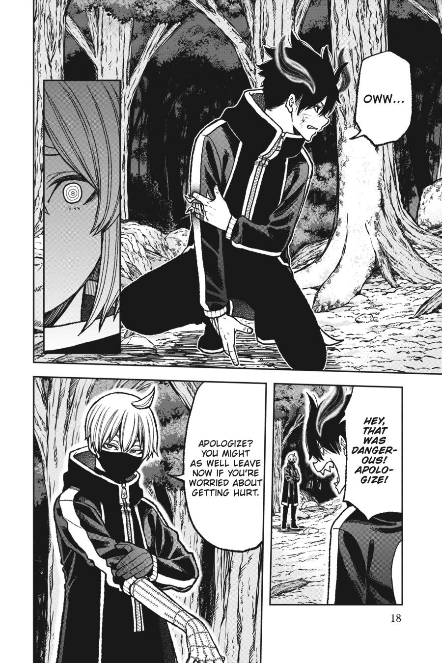 Tougen Anki - Legend of the Cursed Blood Chapter 7 - Page 17