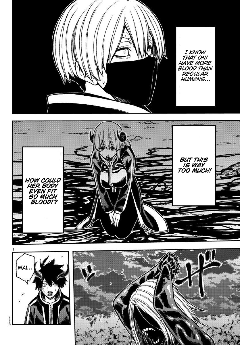 Tougen Anki - Legend of the Cursed Blood Chapter 8 - Page 2