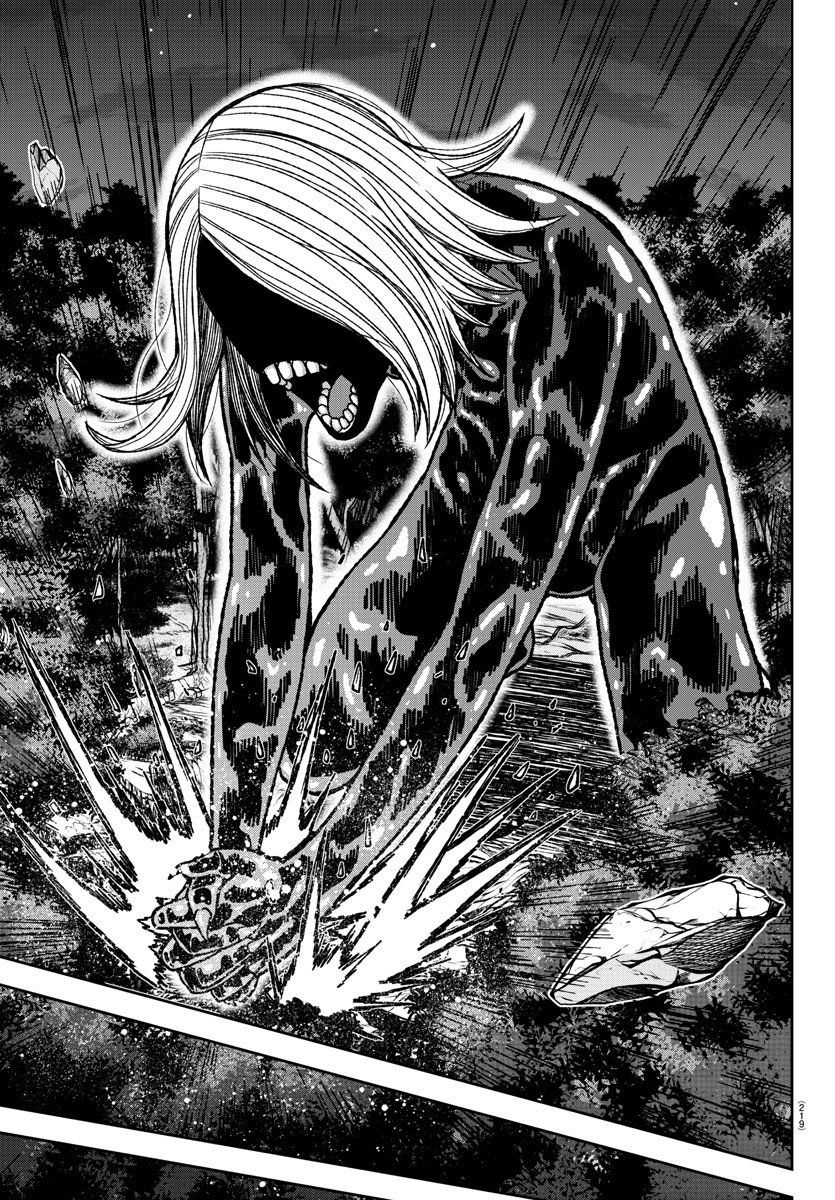 Tougen Anki - Legend of the Cursed Blood Chapter 8 - Page 3