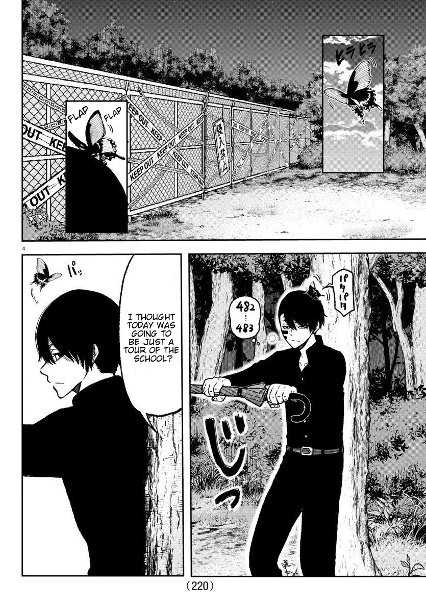Tougen Anki - Legend of the Cursed Blood Chapter 8 - Page 4