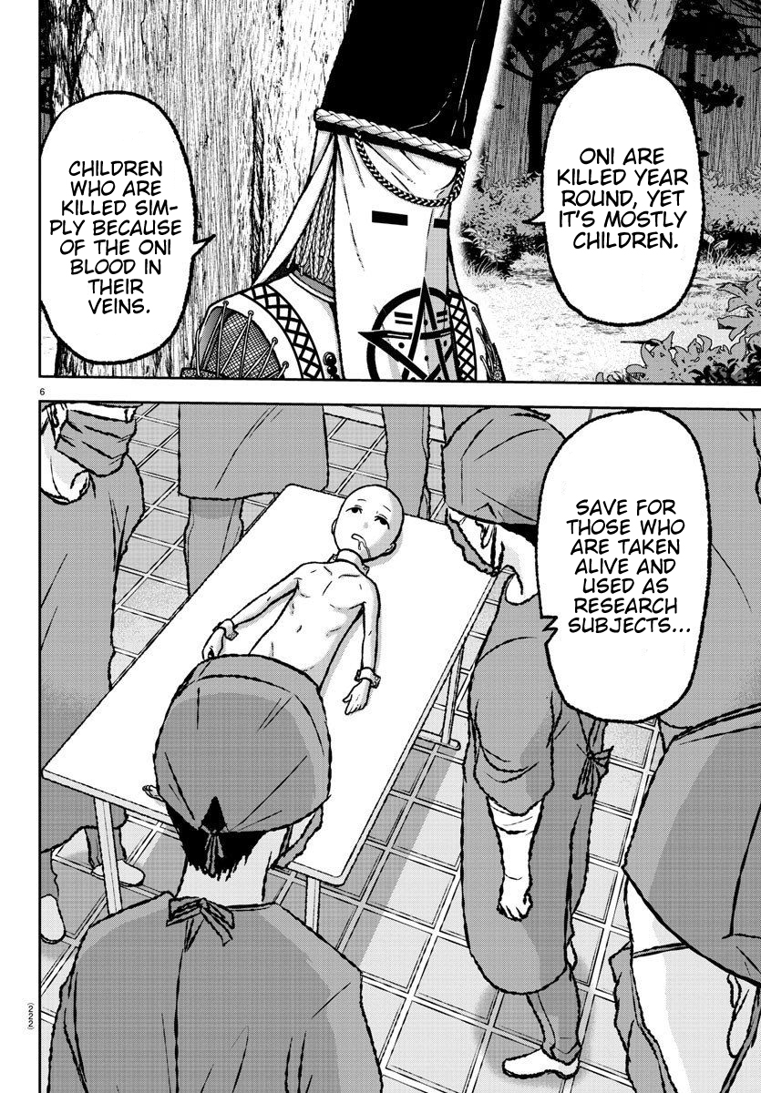Tougen Anki - Legend of the Cursed Blood Chapter 8 - Page 6