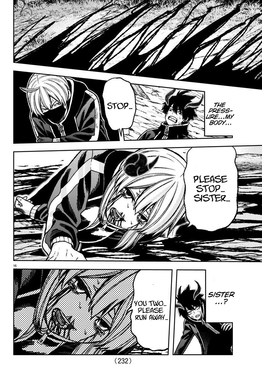 Tougen Anki - Legend of the Cursed Blood Chapter 8 - Page 15