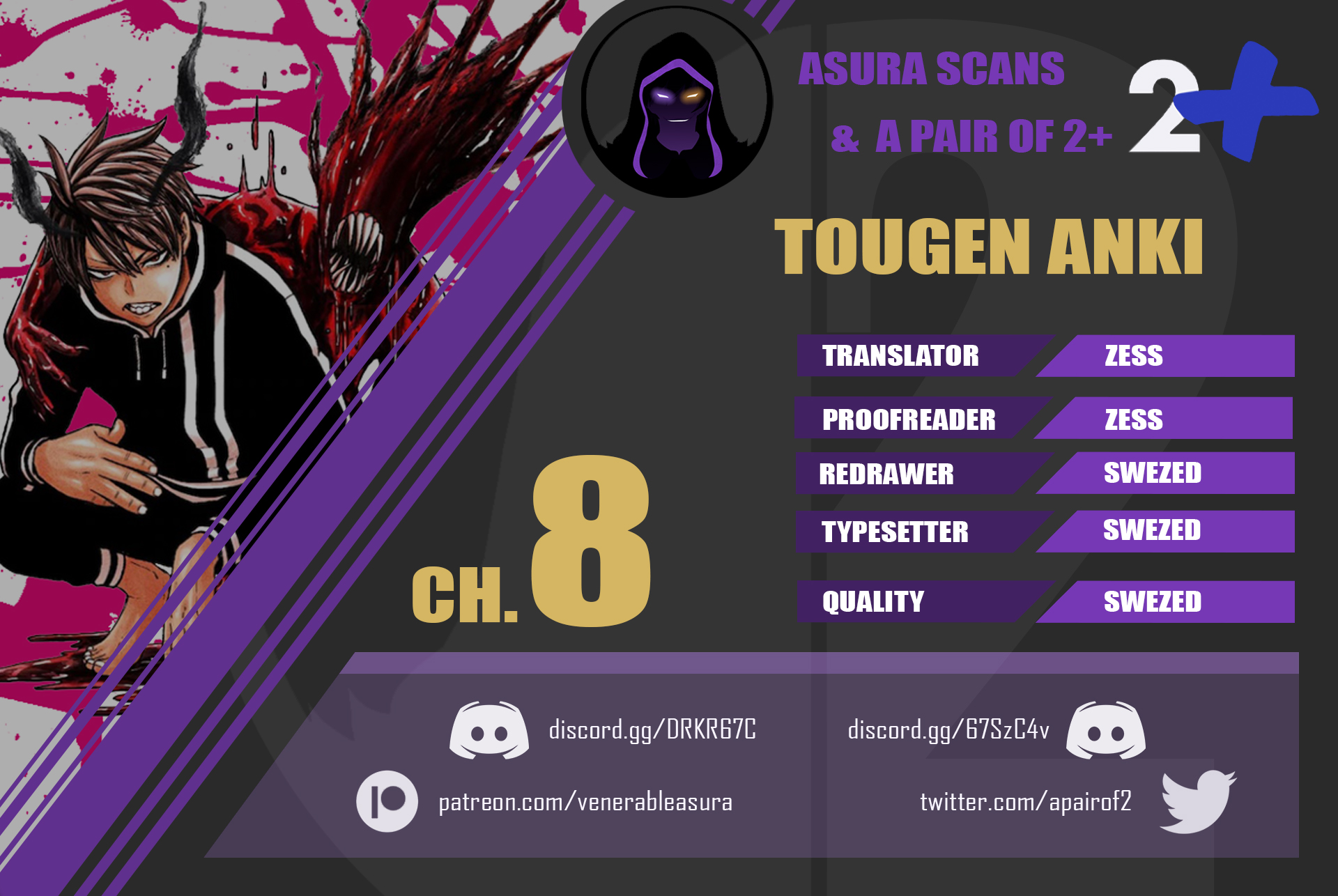 Tougen Anki - Legend of the Cursed Blood Chapter 8 - Page 20