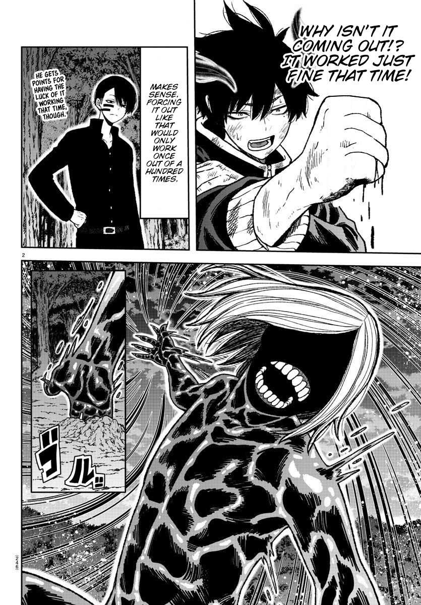 Tougen Anki - Legend of the Cursed Blood Chapter 9 - Page 2