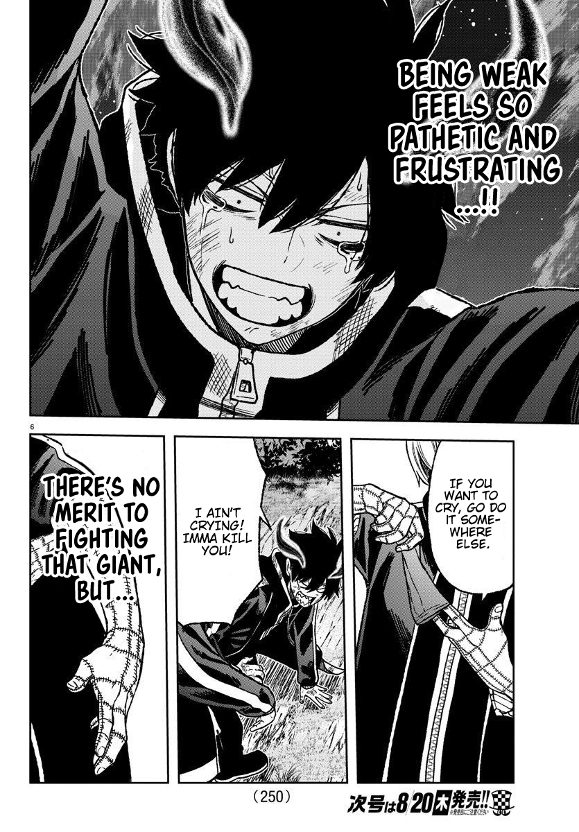 Tougen Anki - Legend of the Cursed Blood Chapter 9 - Page 6