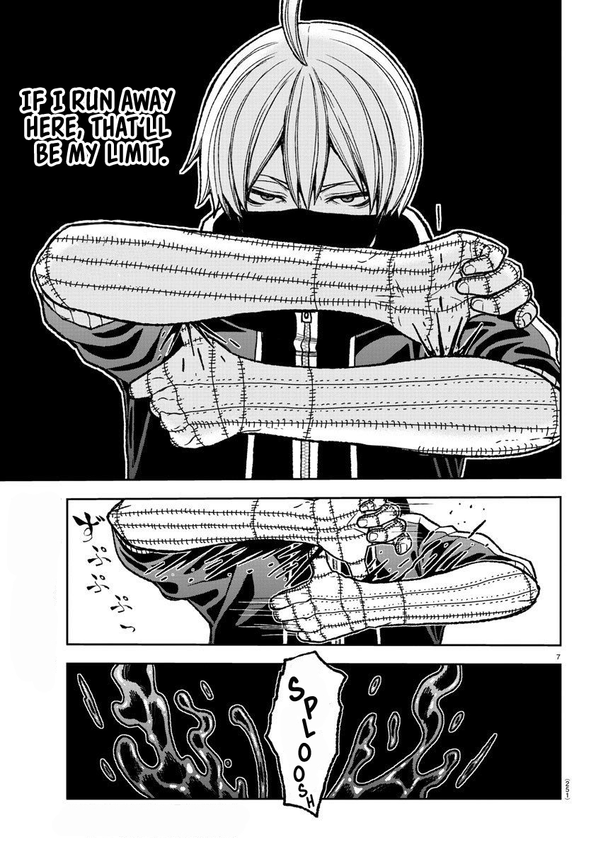 Tougen Anki - Legend of the Cursed Blood Chapter 9 - Page 7