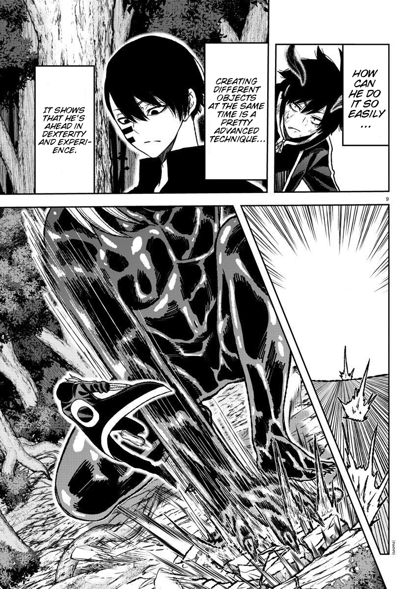 Tougen Anki - Legend of the Cursed Blood Chapter 9 - Page 9