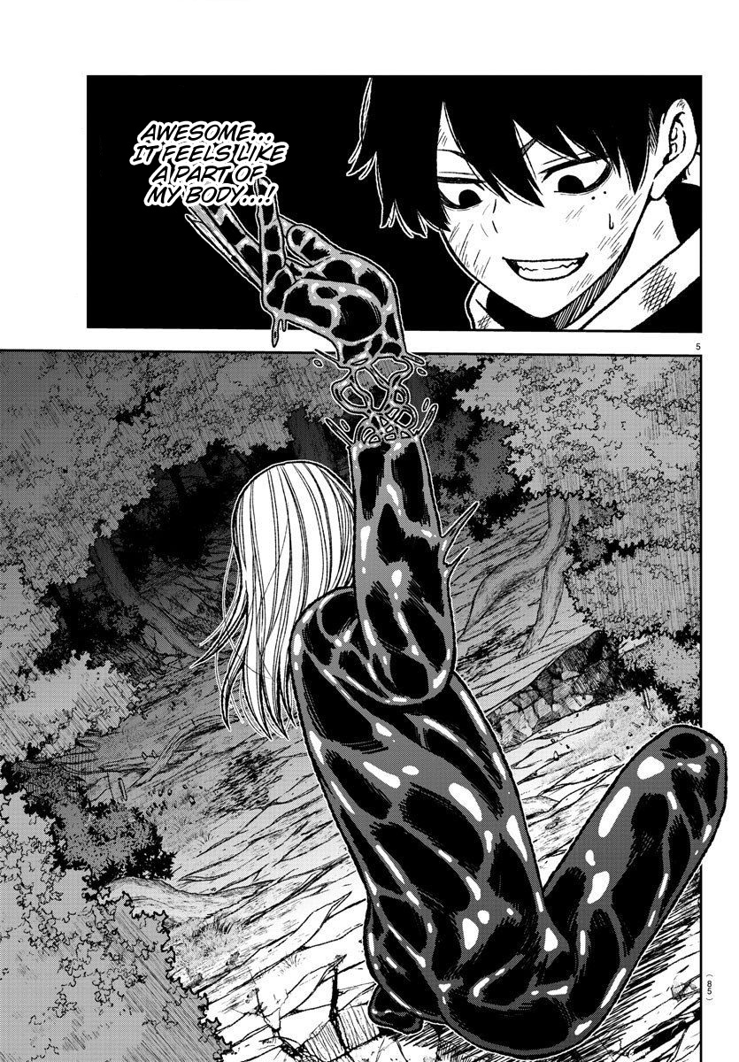Tougen Anki - Legend of the Cursed Blood Chapter 10 - Page 5