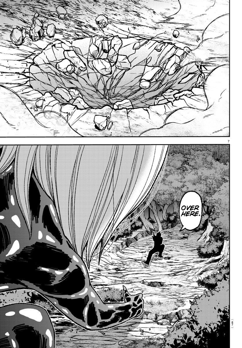 Tougen Anki - Legend of the Cursed Blood Chapter 10 - Page 7