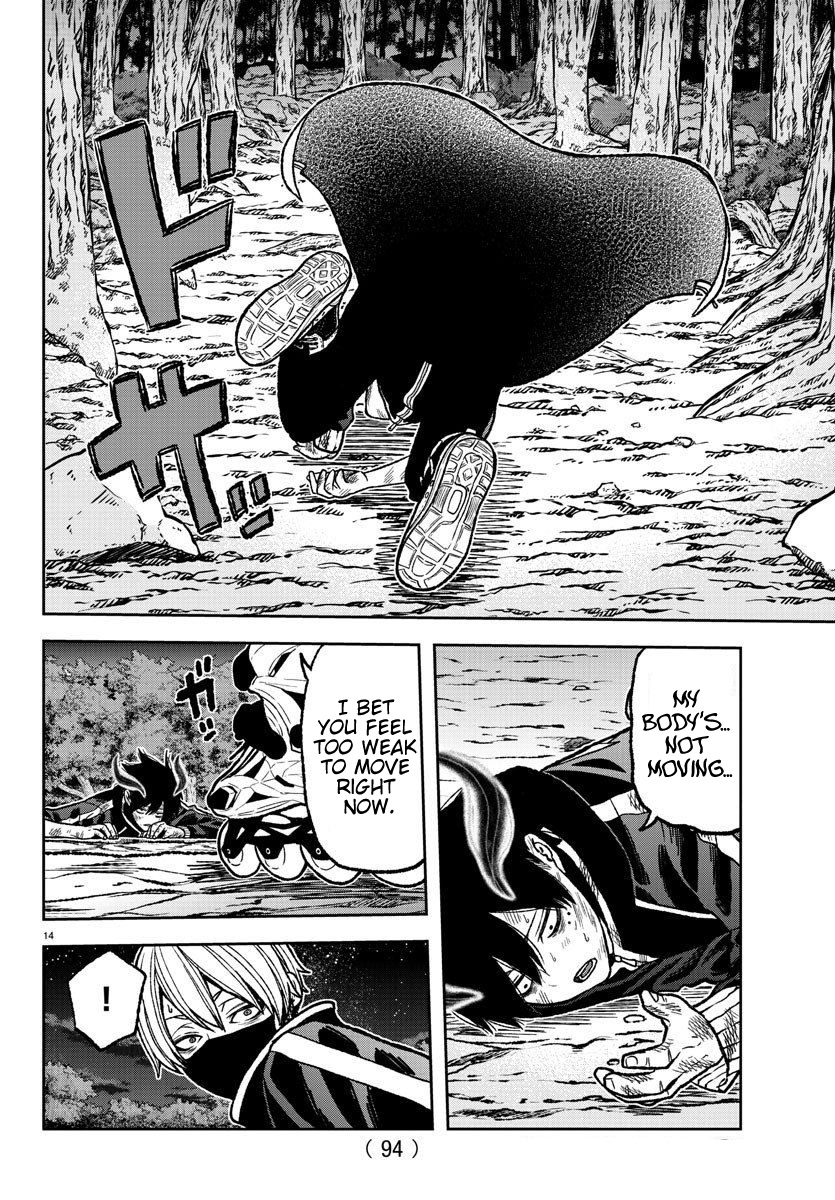 Tougen Anki - Legend of the Cursed Blood Chapter 10 - Page 12