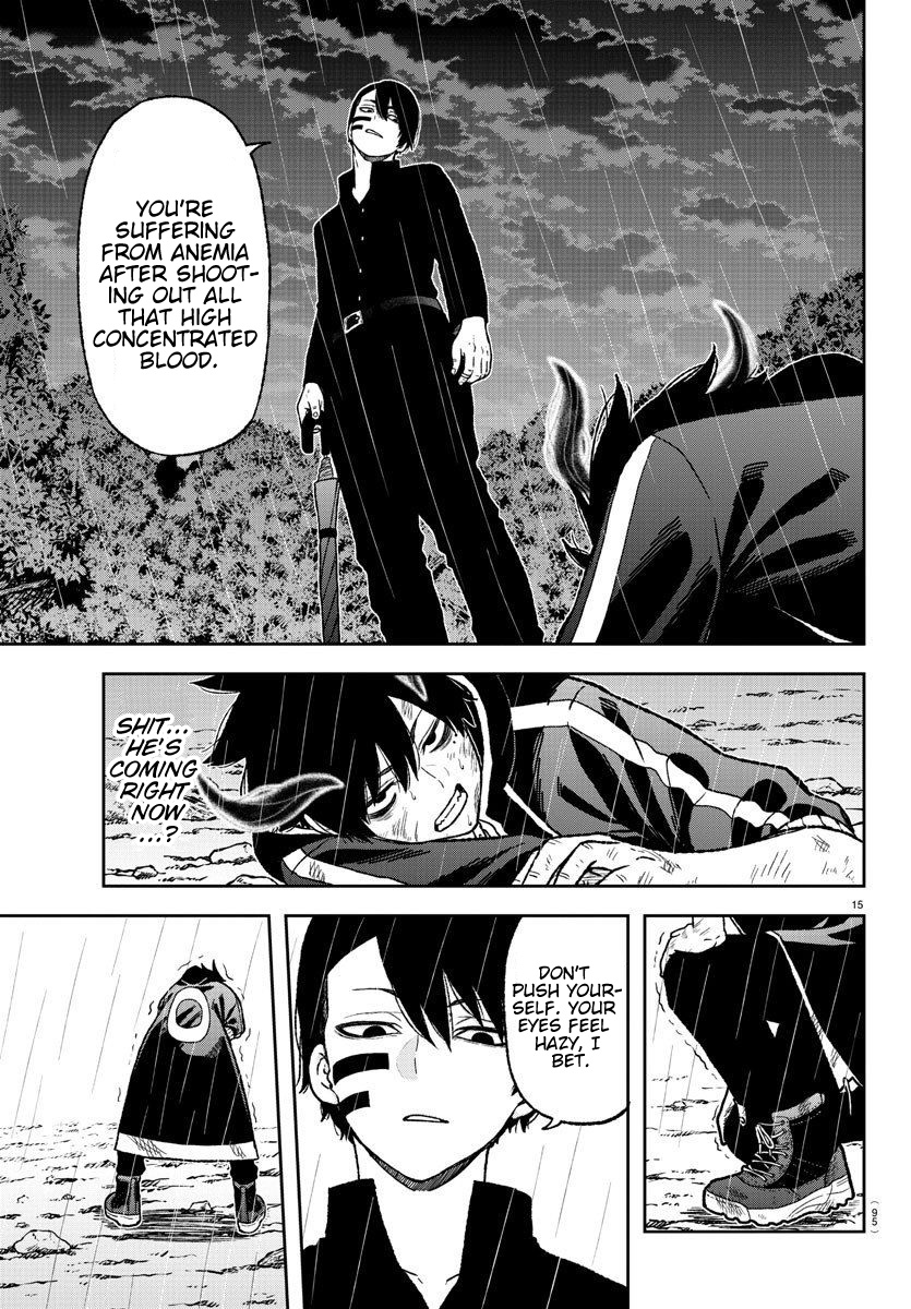 Tougen Anki - Legend of the Cursed Blood Chapter 10 - Page 13