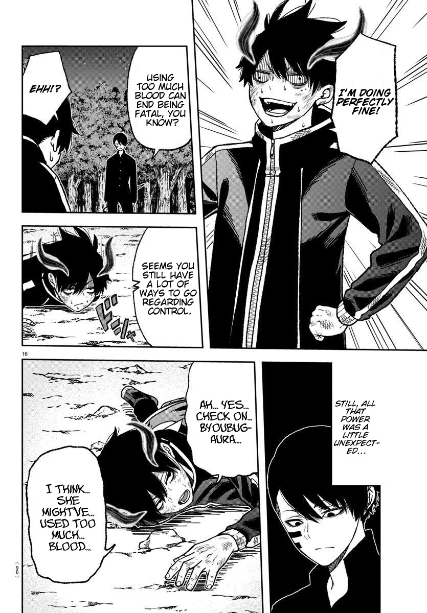 Tougen Anki - Legend of the Cursed Blood Chapter 10 - Page 14
