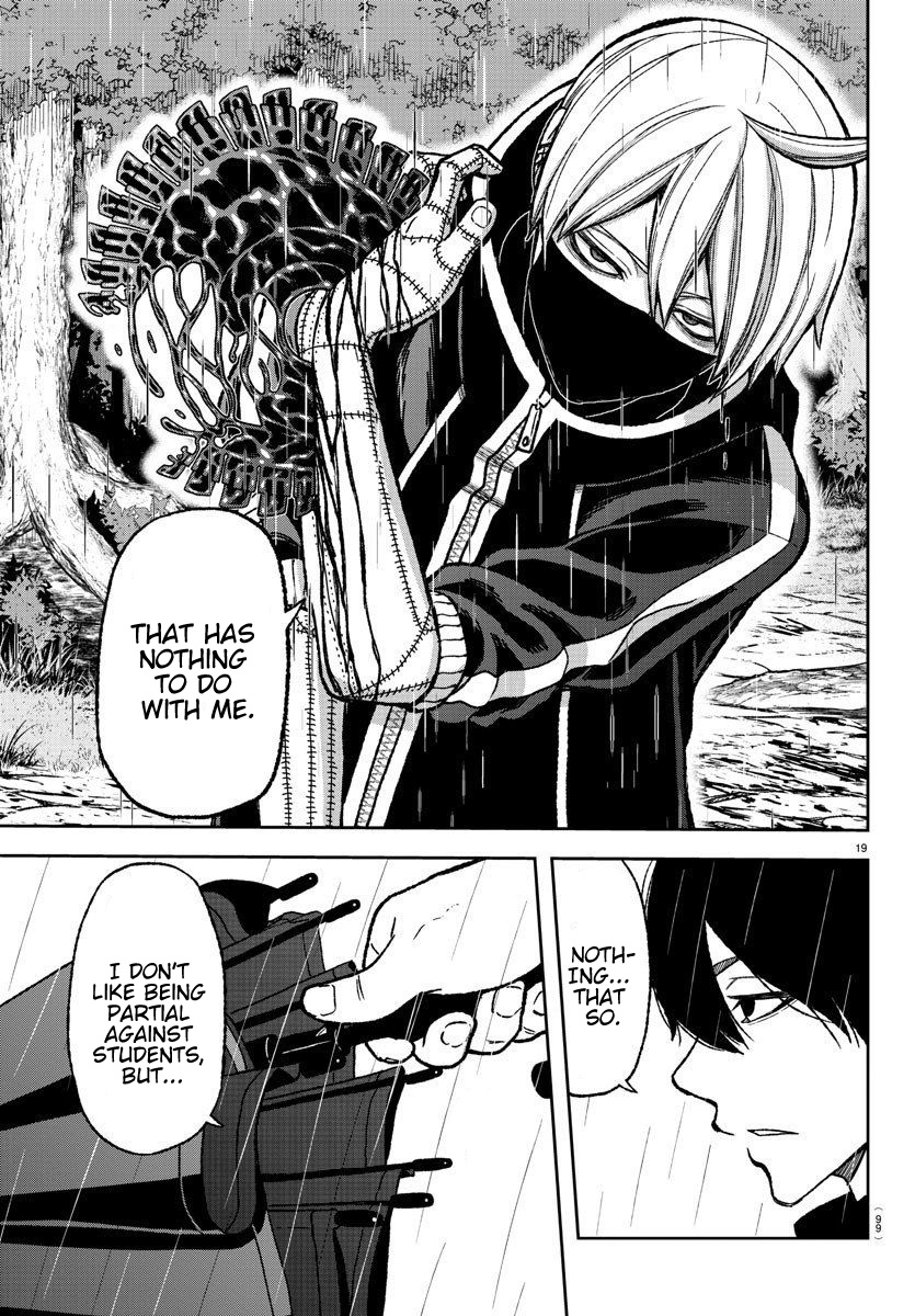 Tougen Anki - Legend of the Cursed Blood Chapter 10 - Page 17