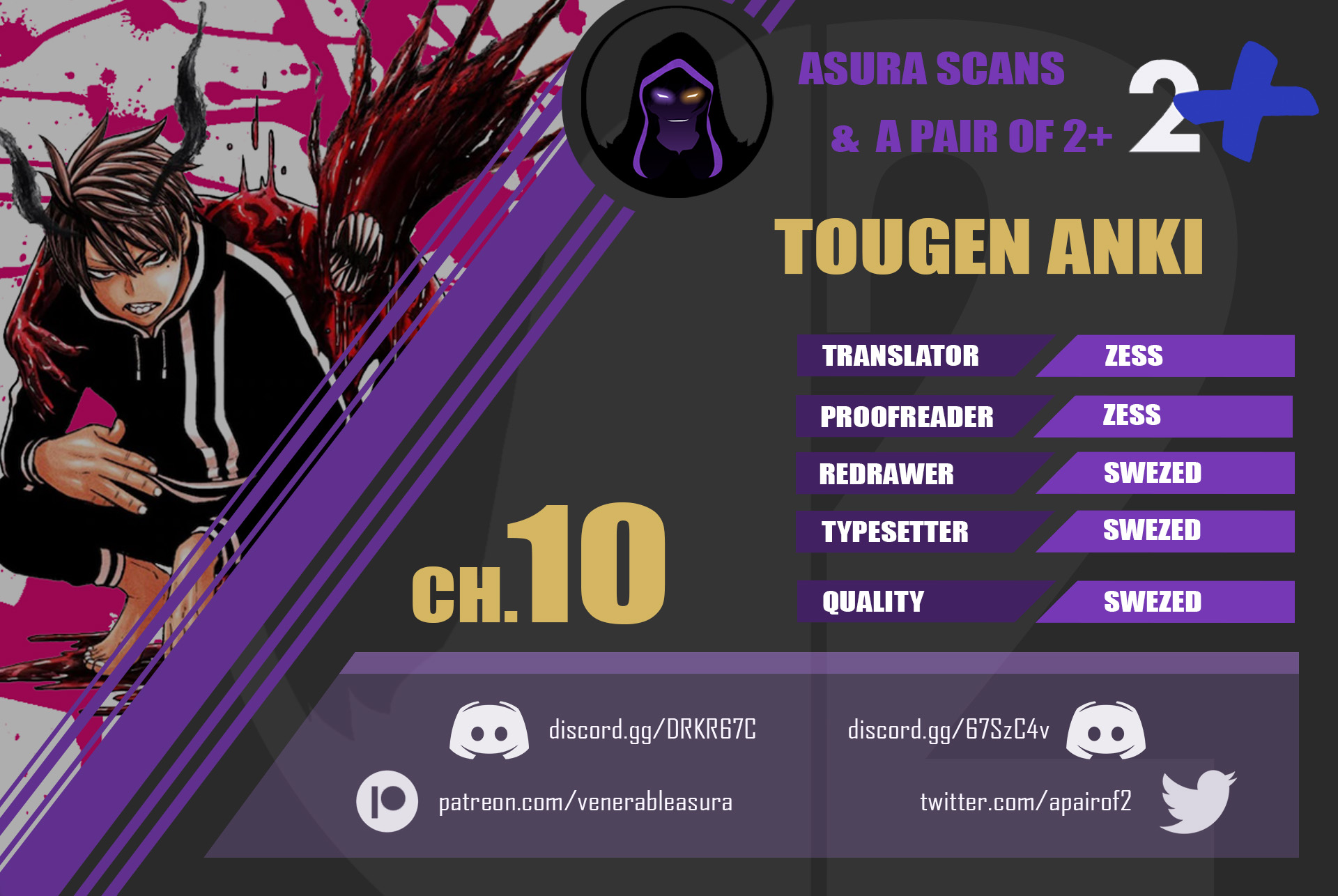 Tougen Anki - Legend of the Cursed Blood Chapter 10 - Page 19