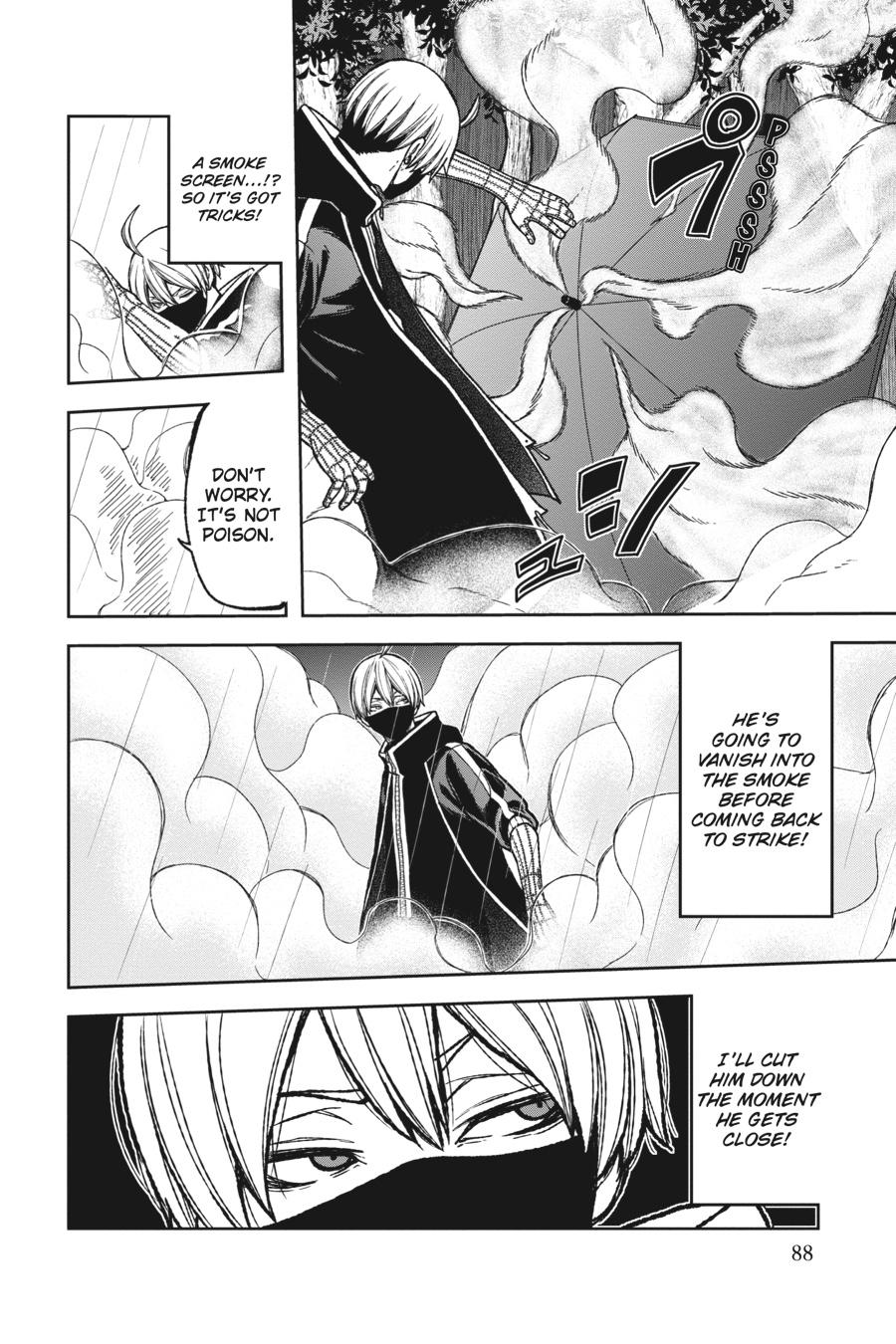 Tougen Anki - Legend of the Cursed Blood Chapter 11 - Page 4