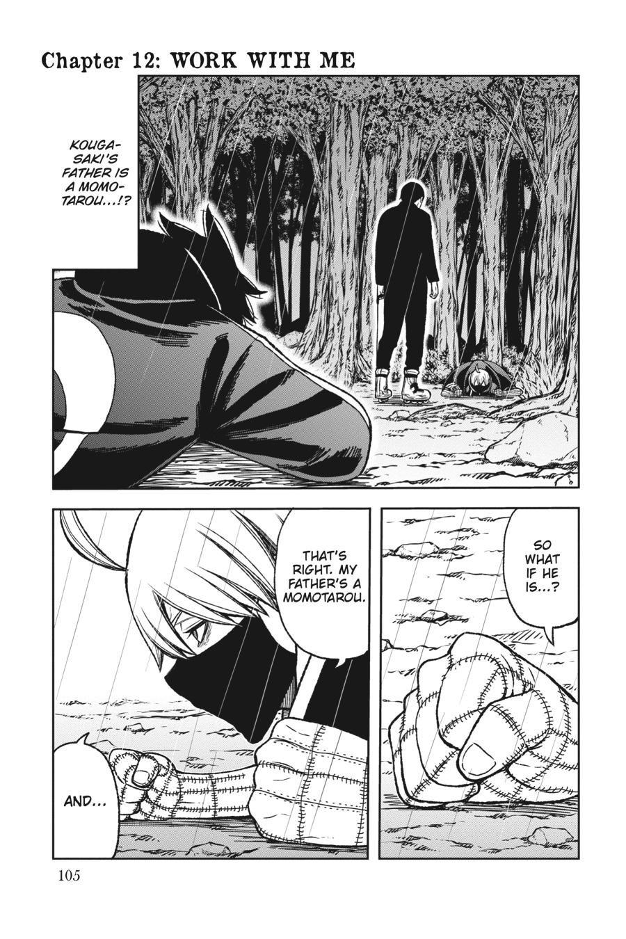 Tougen Anki - Legend of the Cursed Blood Chapter 12 - Page 1