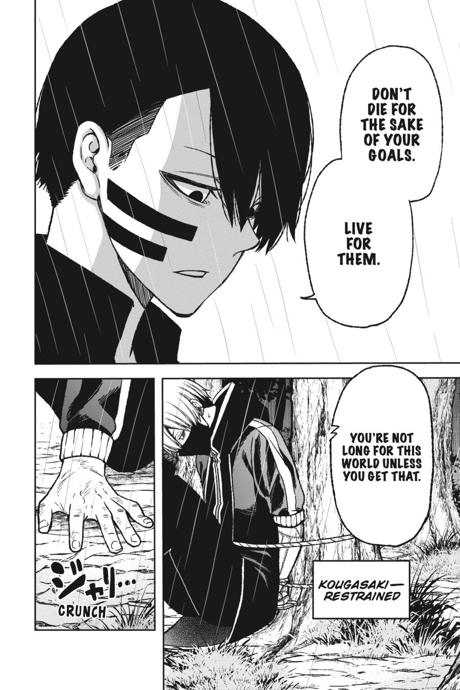 Tougen Anki - Legend of the Cursed Blood Chapter 12 - Page 7