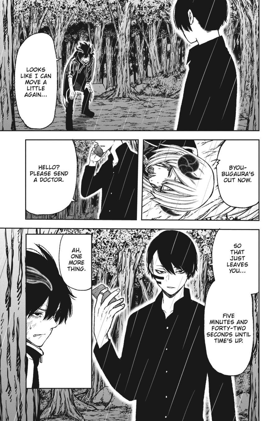 Tougen Anki - Legend of the Cursed Blood Chapter 12 - Page 8