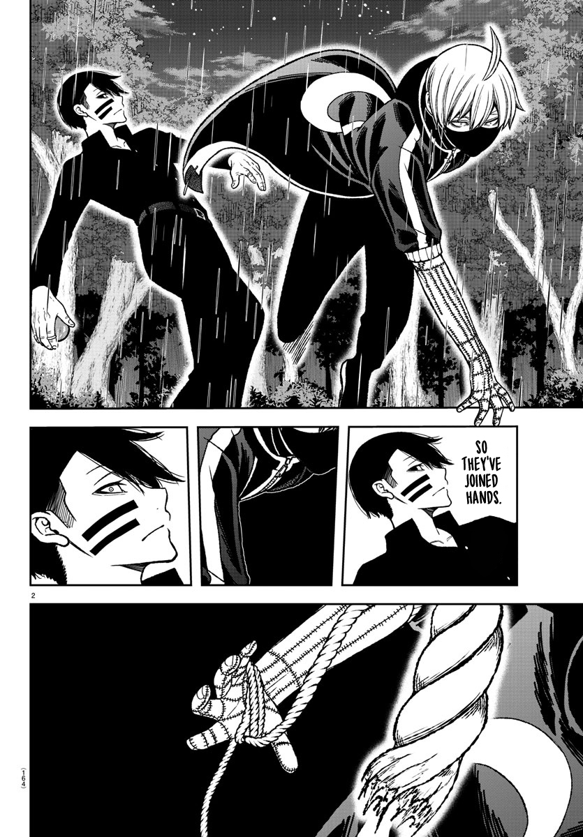 Tougen Anki - Legend of the Cursed Blood Chapter 13 - Page 2